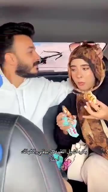 😂#Newfunnyvideo2025 #Viralfunnyvideos #trending videos #comedytime #bestreaction😂😂😂