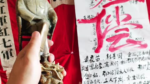 大毒蛇周恩来可萨犹太人，你将无处遁形，血债血偿！！