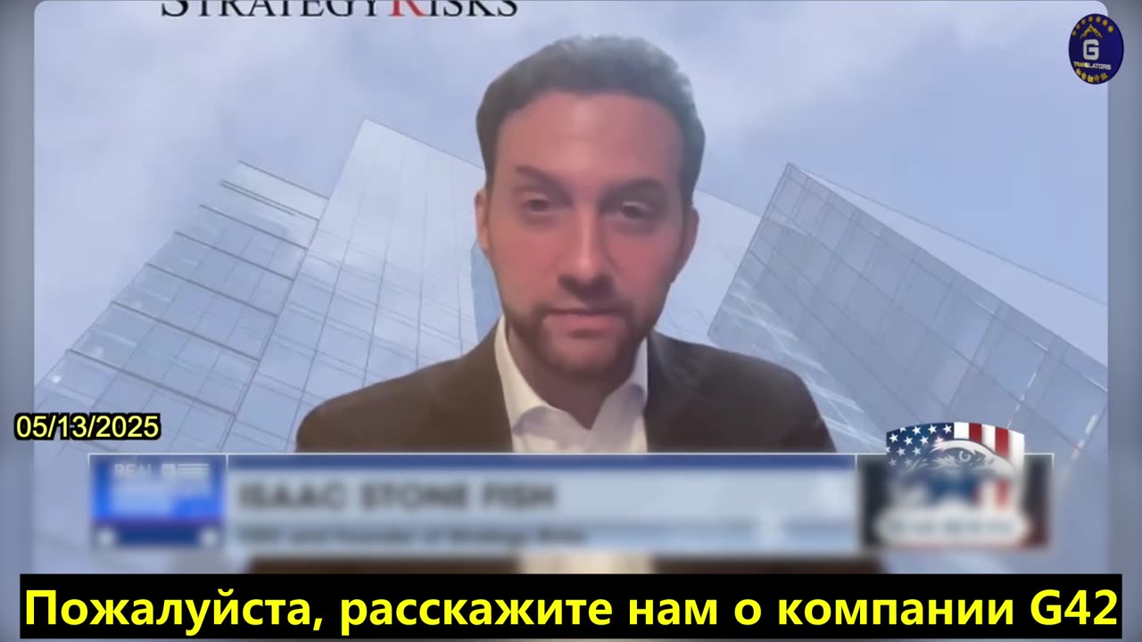 【RU】Сделка между США и Саудовской Аравией бьет тревогу по поводу поставок высокотехнологичных...
