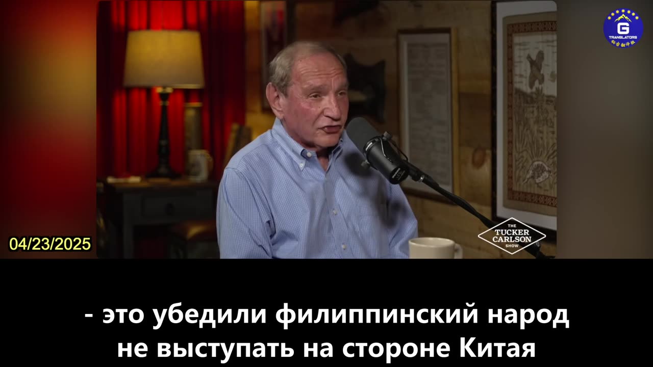 【RU】Китайская компартия не может вступить в войну с Соединенными Штатами