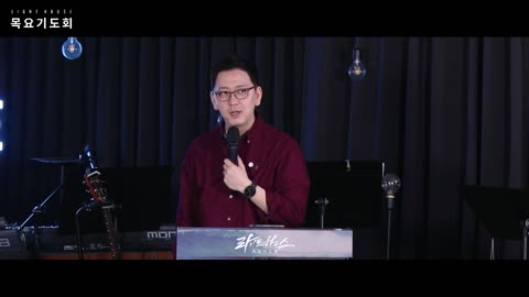 복음을 지키는 사람은 악인에게 대항한다 [2025년 3월 27일 말씀클립]