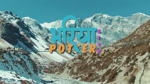 भरीया Potter -Nepali Type Beat Nepal Pop Type Beat