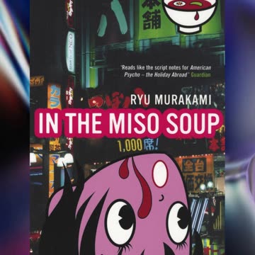 5 Best Ryu Murakami Books to Read