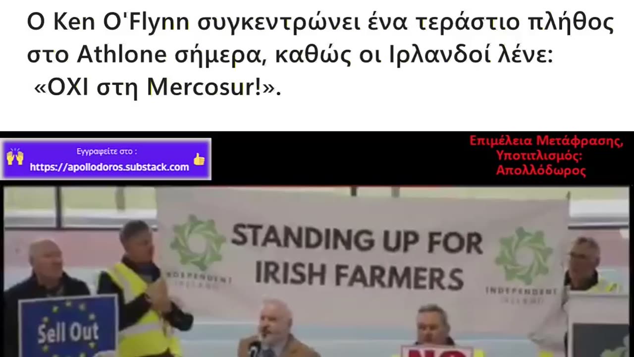 Η Ιρλανδία Ενώνεται Κατά της Mercosur: Ένα Έθνος Μιλάει για τους Αγρότες του