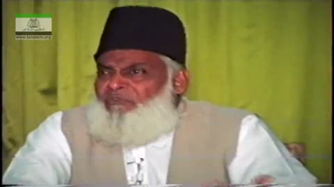 Muntkhab Nisab (In Detail 1993) Surah Tahreem (Part 3/8) By Dr Israr Ahmed | 63/193