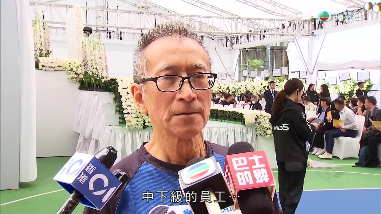 InLovingMemoryOfDrLeeShauKeeALightAmong.mHD.E02