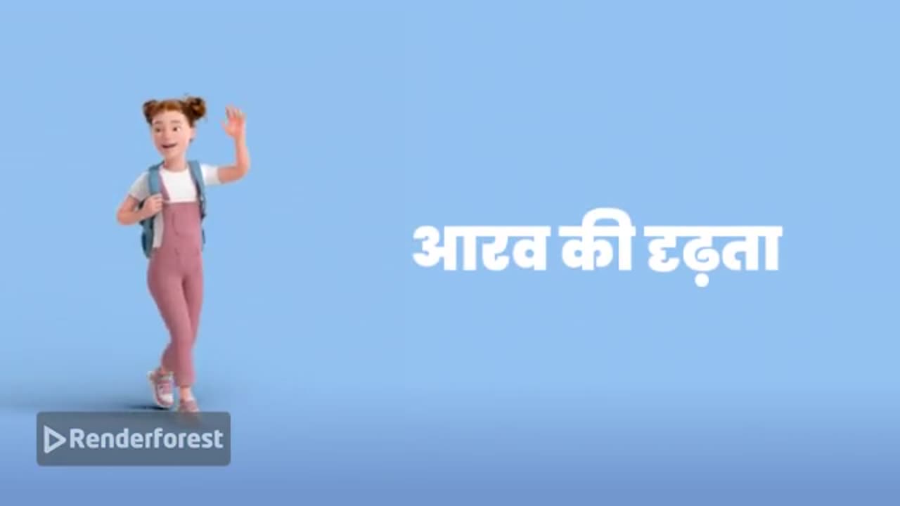 सच्ची लगन की शक्ति | प्रेरणादायक हिंदी कहानी | प्रेरणा से भरी एक सच्ची कहानी