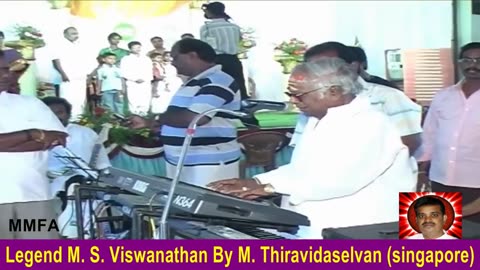 Legend M. S. Viswanathan By M. Thiravidaselvan (singapore) Vol 91 His Fan Ramesh's Family Function