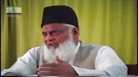 Muntkhab Nisab (In Detail 1993) Surah Aale-Imran Part 1/6 By Dr Israr Ahmed | 134/193