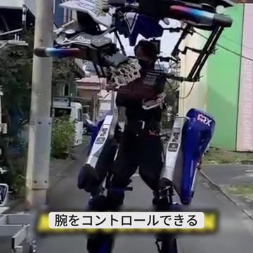 Is This the Future of Superhuman Strength? You Won’t Believe What’s Coming!