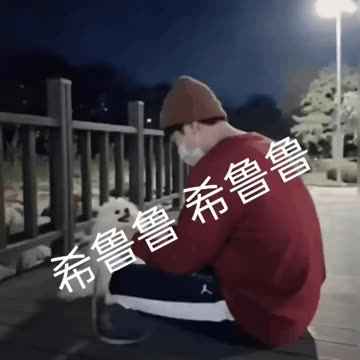 jimin song da eun kpop 2025