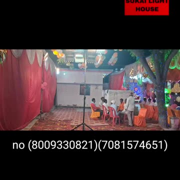 pixel light decoration ||lightdecoration||wedding||homedecorationlight||houselight#sukai_light_house