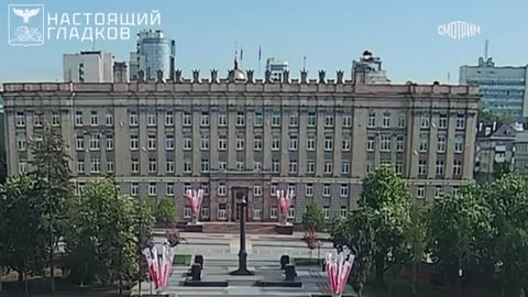 A Ukrainian drone strike has left a Russian National Guard officer and the