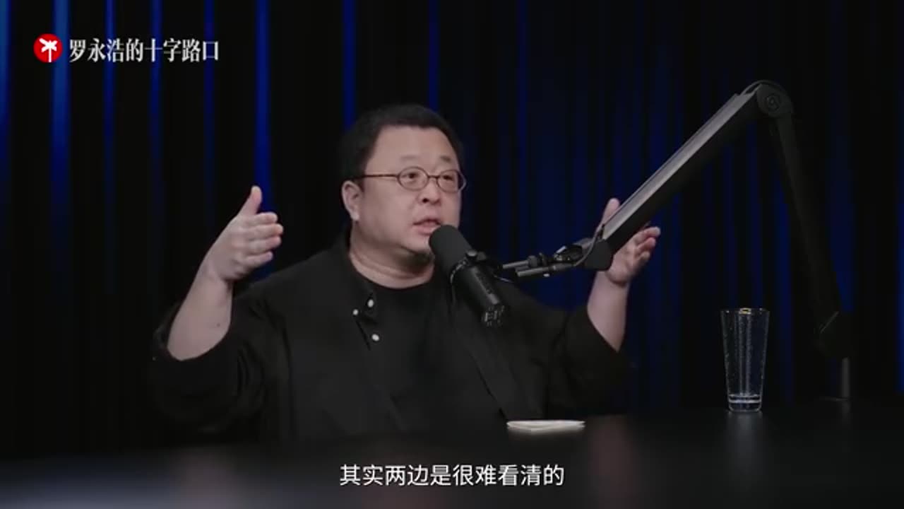 李想×罗永浩!四小时马拉松访谈!李想首度公开25年创业路(上)