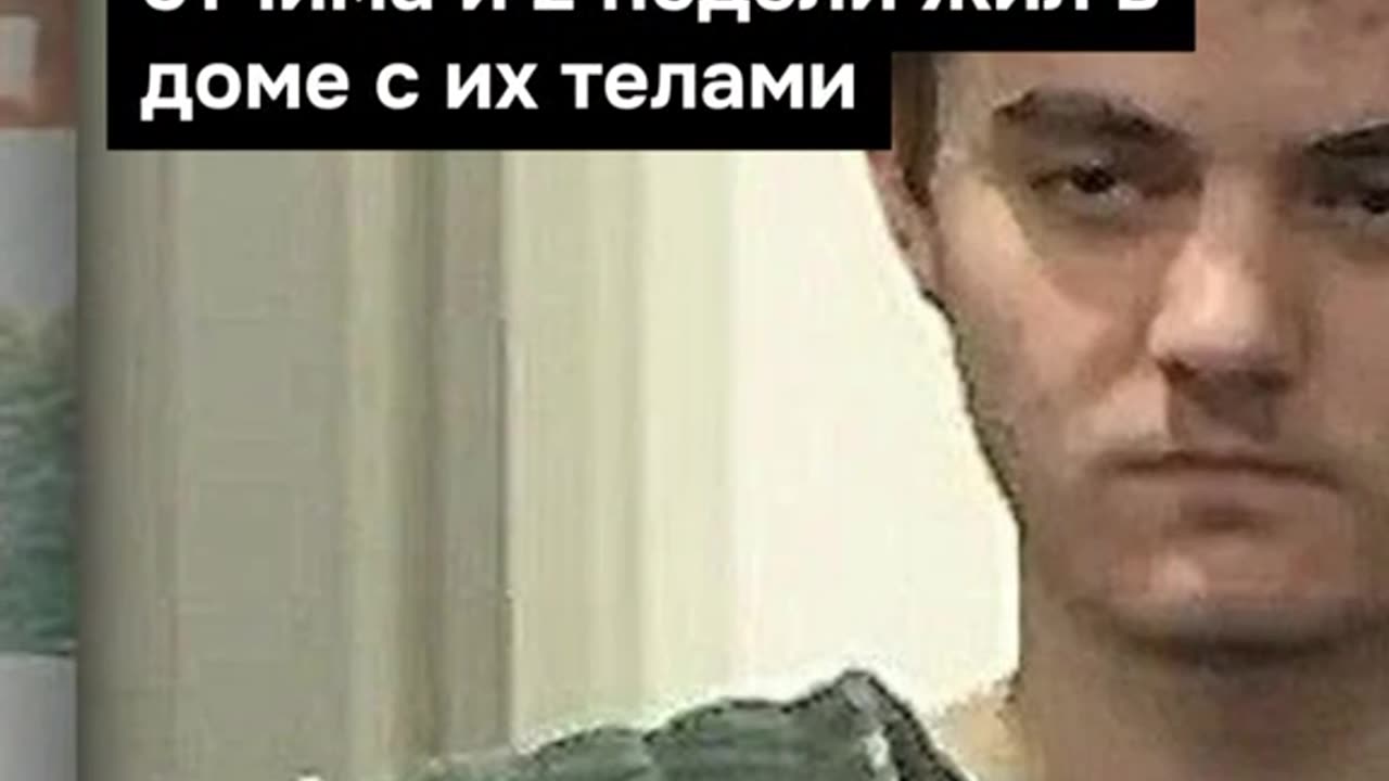 ПОЙНТ МОЛДОВА