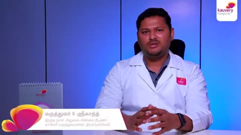 Signs You Need to See a Doctor for Arterial Disease