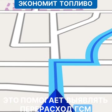 Безопасность на дороге и экономия топлива: откройте секреты ID20! #automobile #бизнес