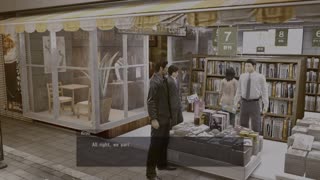 Cutoff, Osaka