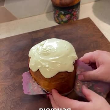 Помадка для куличей🔥РЕЦЕПТ