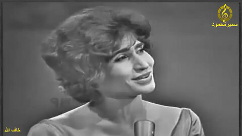 فايزه احمد,,خاف الله,,حفله مصوره