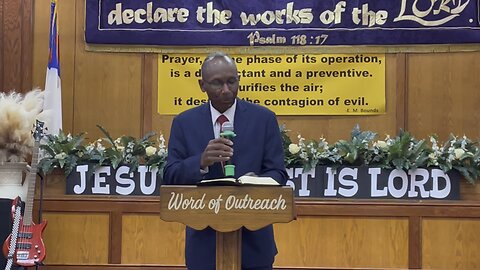 Love The Lord Thy GOD