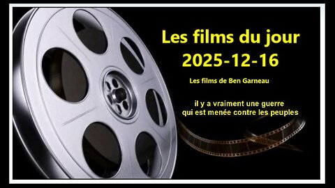 Les films du jour = 2025-12-16