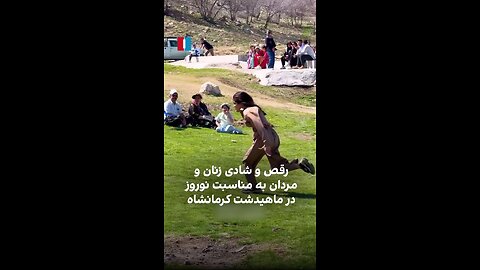 music کردی موزیک