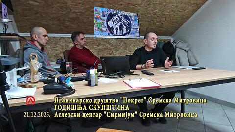 20251221.3 PD Pokret Sr.Mitrovica God.sk.