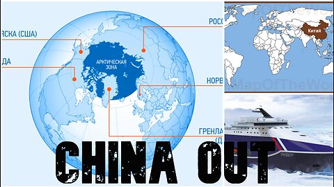 China Out of the Arctic - Beijing backtracking on Arctic ambitions