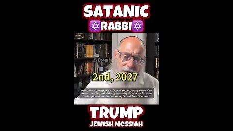 The Jewish Messiah comes no later than 2027 👇👇👇