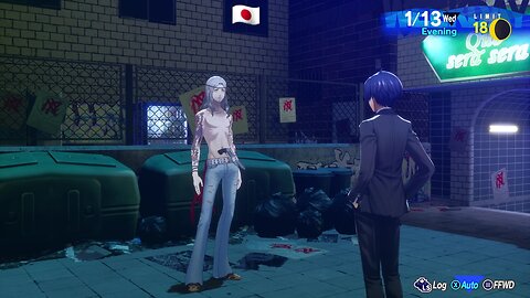 Persona 3 Reload - Meeting Takaya On 1/13 (Japanese)