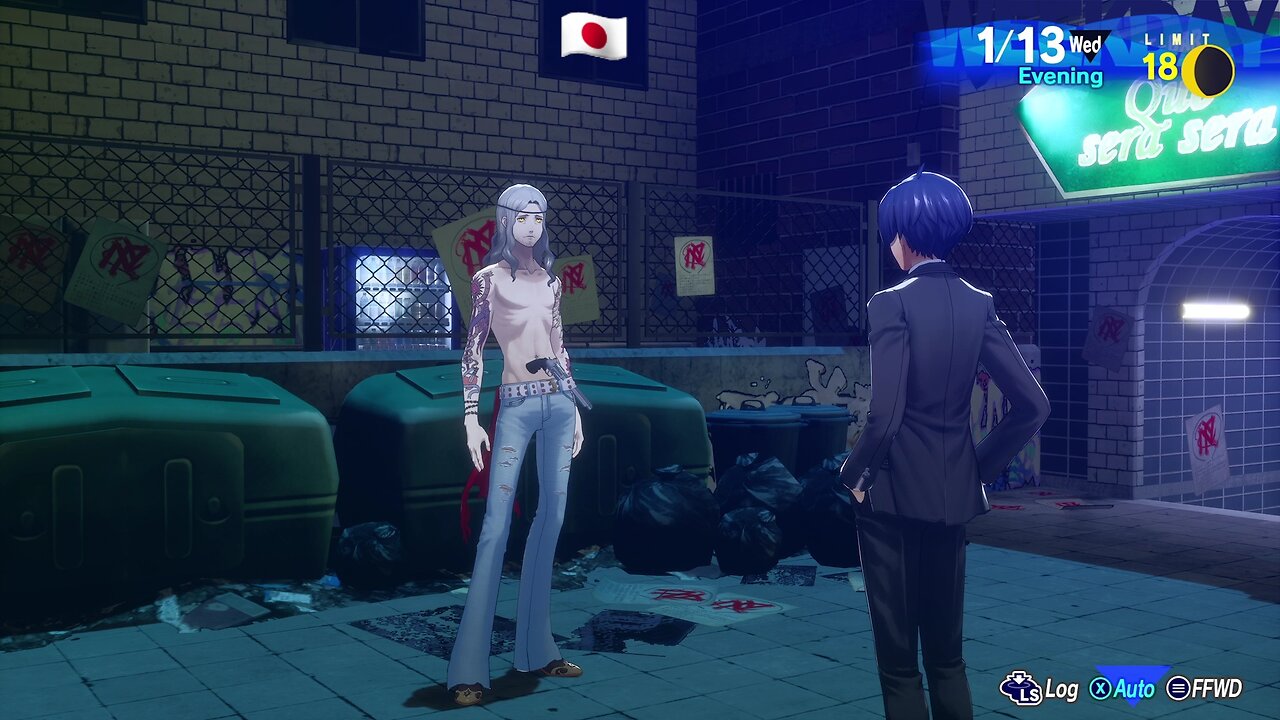 Persona 3 Reload - Meeting Takaya On 1/13 (Japanese)