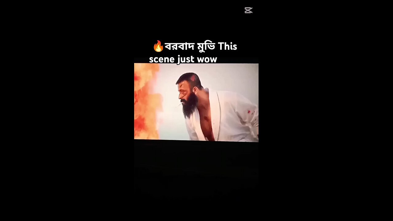 Borbad movie clip 😄