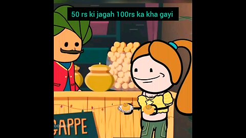 50 rs ki jagah 100rs kha liya