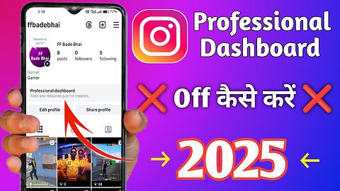 Instagram professional account off kaise kare | instagram professional account remove