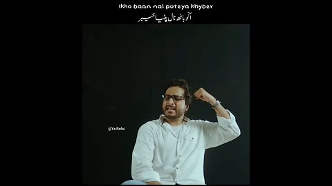 Haider, Haider, Haider asws