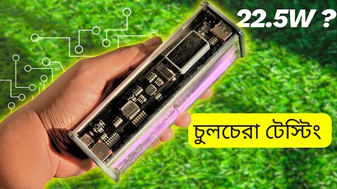 Transparent PowerBank Case Testing : Worth It?