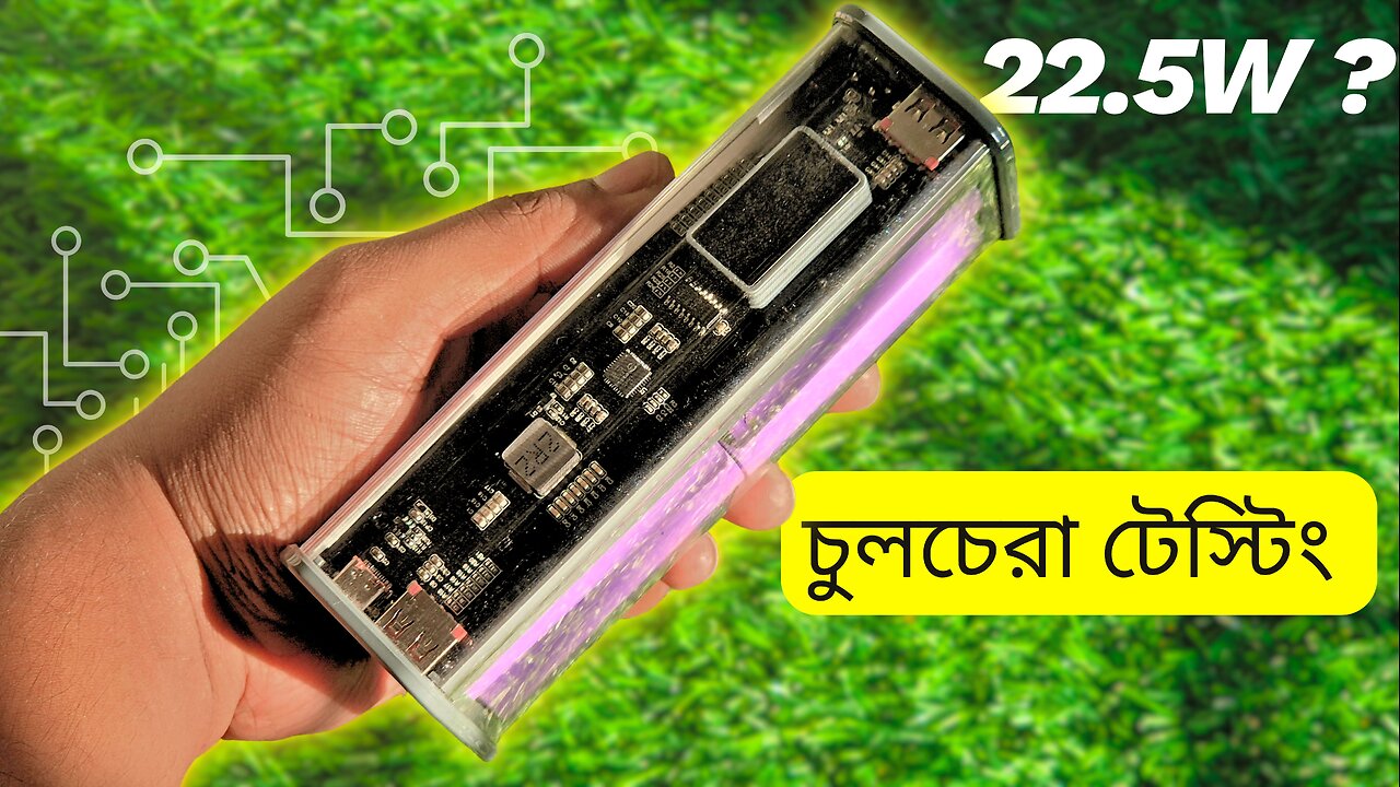 Transparent PowerBank Case Testing : Worth It?