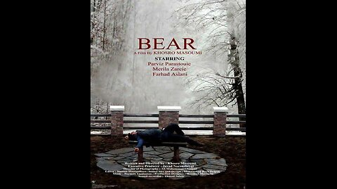 فیلم سینمایی "خرس"