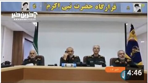 "Iran Releases Video of First Minutes of Operation True Promise"