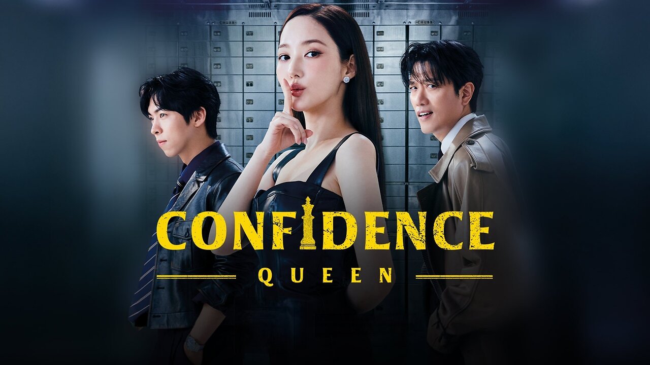 Confidence Queen (2025)