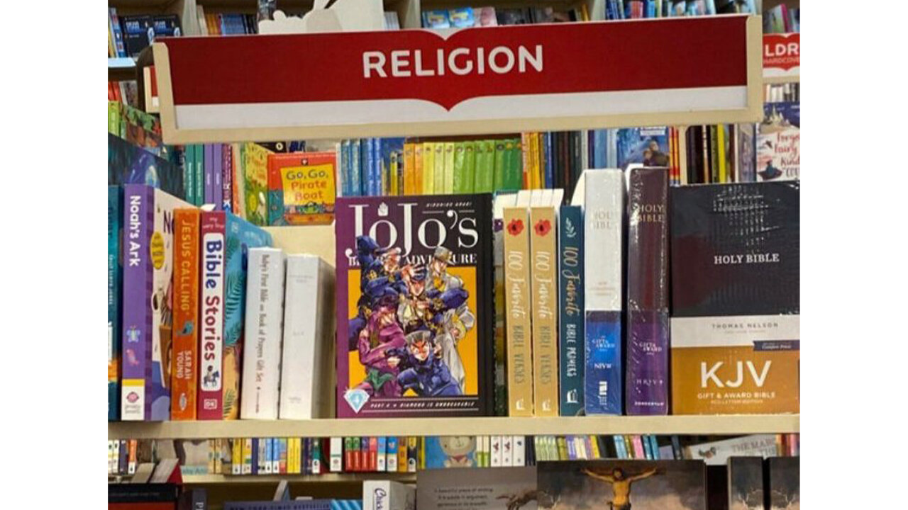 The only religion I'll support