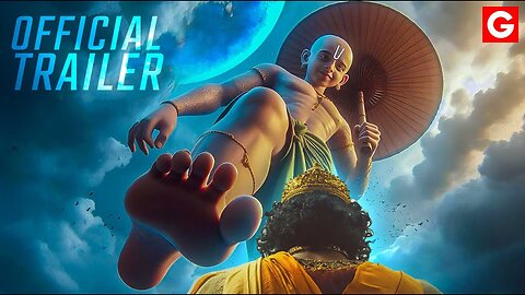 Vamana avatar movie trailer
