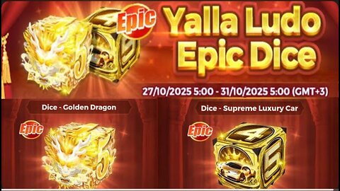 Yalla Ludo New Activety Upic Dise 2025 | Yalla Ludo New Evant Epic Dise 2025