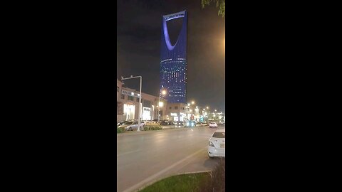 Kingdom Tower