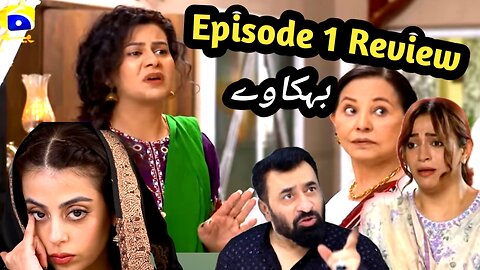 Behkaway Episode 01 - [Eng Sub] - Yashma Gill - Yasir Nawaz - Hiba Ali Khan - 16th April 2025