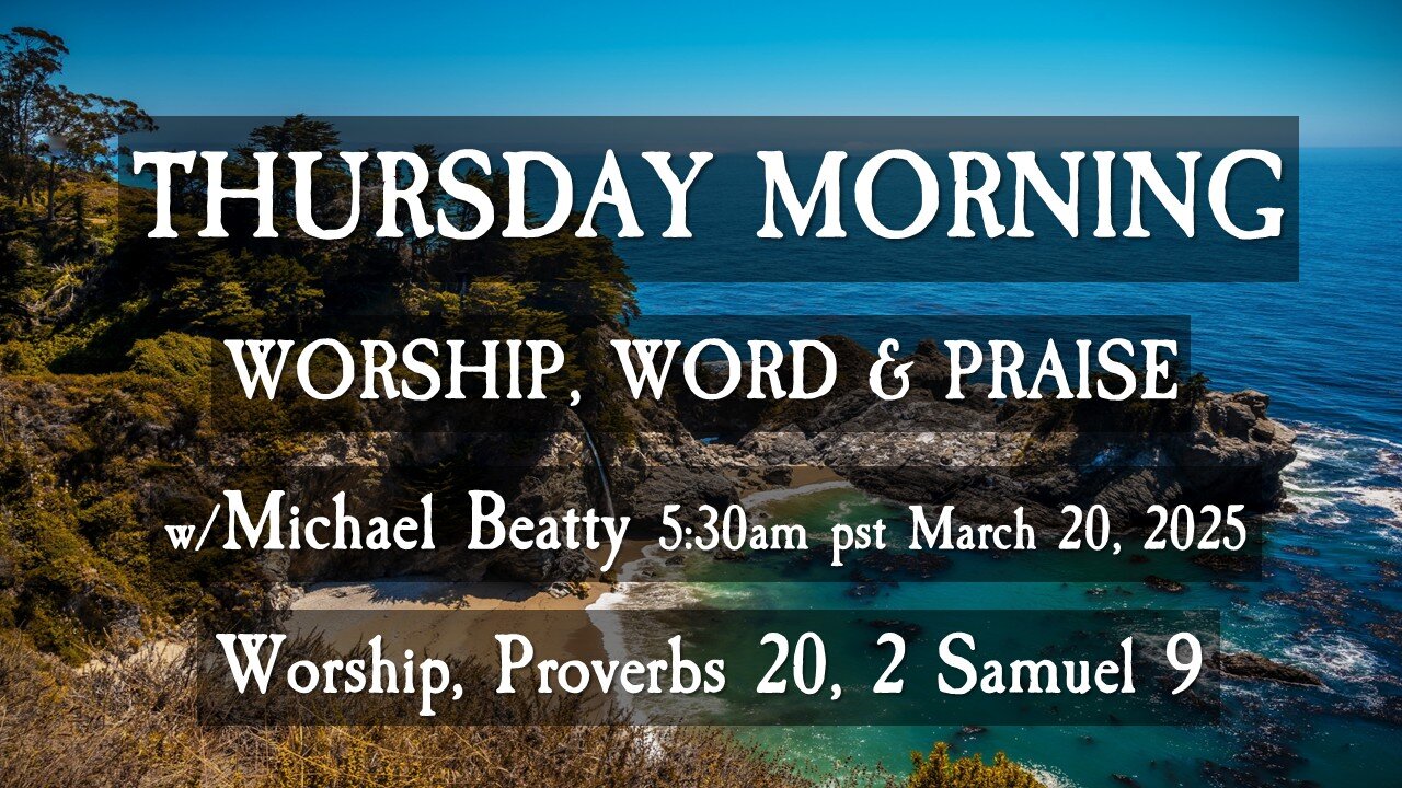 🌤️THURSDAY MORNING💖