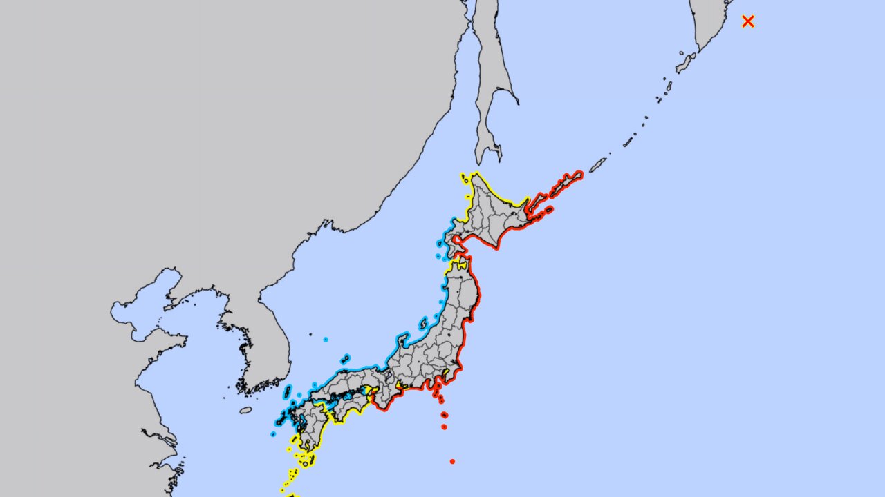 Japan Tsunami Warning Livestream [Streamed on 2025.07.30]