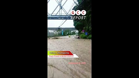 #China #flood #downpour #Chongqing #Beibei #Emergency #climate #destruction #anomaly #climatechange