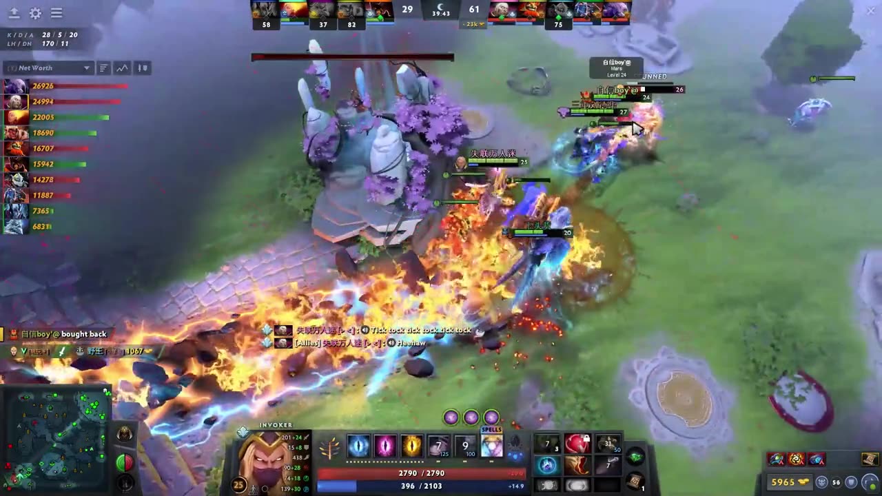 Dota 2 Teamfight Madness – Insane Combos & Comebacks